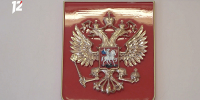 Сотрудники УФСБ по Омской области задержали организатора канала незаконной миграции - 12 канал