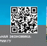 Обложка  45-го выпуска доклада "Региональная экономика: комментарии ГУ" - Министерство труда и соцразвития