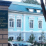 РЈРІРµР»РёС‡РёС‚СЊ...800x600 - Областная Дума
