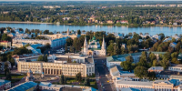 ​Правительство Ярославской области проведет конкурс «Ярегион» к 90-летию региона - Ярославский регион