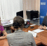 Увеличить - Дума Ханты-Мансийского АО