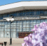 Ремонт кровли в Академическом театре оперы и балета - KomiOnline.Ru
