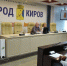 В Кирове на Комсомольской площади думают сделать разворотный круг - Кировская правда