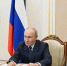 Владимир Путин обсудил с Совбезом приоритеты России в Азиатско-Тихоокеанском регионе - Говорит Москва