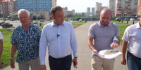 Видео - ТВН