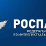 Калмыкию приглашают участвовать в конкурсе Роспатента - Интернет-газета Степные вести
