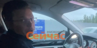 Мэр Нижнего заправил свою машину за час - ИА Нижний сейчас