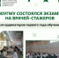TlpfyFUqJz5lbmAQeTeB4hPuYrLD7rLVFpeat3y7gQ1mKE4IZZU1Hg8Olhjap53FeF7M0YNoembTsGEQPQMfKZHX.jpg - ЮУГМУ