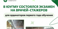 TlpfyFUqJz5lbmAQeTeB4hPuYrLD7rLVFpeat3y7gQ1mKE4IZZU1Hg8Olhjap53FeF7M0YNoembTsGEQPQMfKZHX.jpg - ЮУГМУ
