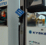 В Челнах на продажу выставили пять заправок - Chelny-Biz.Ru