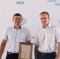 Губернатор Кубани Вениамин Кондратьев наградил лучших работников Абинского электрометаллургического завода - Кубанские Новости
