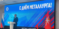 Дмитрий Миляев назвал три столпа промышленного производства Тульской области - ТК Первый Тульский