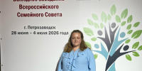 Сыктывкарская компания «ЭкоАльянс» — член ТПП Коми — представила Коми на всероссийском семейном совете в Карелии - ТПП Республики Коми