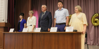 Поздравляем выпускников социально-гуманитарного факультета 2026! - КГУФКСТ