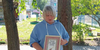 От потешки до былины - ЦБС г. Белгорода