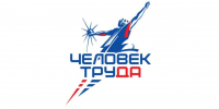 В Оренбуржье открыт прием заявок на премию «Человек труда» - Orenburg.Media