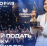 Продолжается приём заявок на премию «Страховой предприниматель года» - Сетевое издание Новости Брянска
