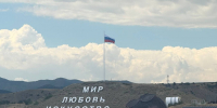 Изображение без описания. - Министерство культуры