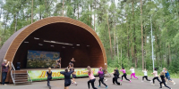 Городские парки подготовили для костромичей спортивные выходные - Город Кострома