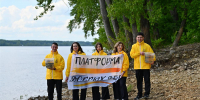 Волонтёры "Роснефти" выпустили в Волгу более 41 тыс. мальков стерляди - Волга Ньюс