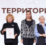 Музей Вологодской ГМХА стал одним из лучших корпоративных музеев СЗФО - Вологда.РФ