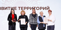 Музей Вологодской ГМХА стал одним из лучших корпоративных музеев СЗФО - Вологда.РФ