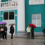Один из корпусов детского сада в Калье хотят закрыть. Родители против - ProSeverouralsk.Ru