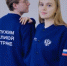 Стартовала регистрация на федеральный этап «ГосСтарт.Стажировки» - Городской округ Кинель