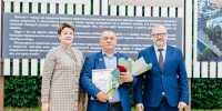 Портрет электромонтёра НЛМК Михаила Арнаутова украсил городскую Доску почёта - Gorod48.ru