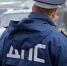 Депутаты хотят освободить россиян от 28 видов штрафов - ГАZЕТА.СПб