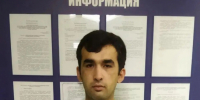 JPG Файл - УМВД Рязанской области