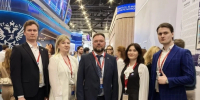 «День будущего — 2026» на Петербургском международном экономическом форуме - УФК по Ленинградской области