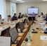 26 июня 2026 г. в УФК по Республике Башкортостан прошло заседание Контрольной комиссии - УФК по Республике Башкортостан