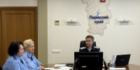 2 июля 2026 года руководитель УФК по Пермскому краю Оловянников Д.А. принял участие в заседании Контрольной комиссии Федерального казначейства, проходившем под председательством руководителя Федерального казначейства Артюхина Р.Е. - УФК по Пермскому краю