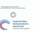 Информация по направлению деятельности организационно-аналитического отдела. - УФК по Республике Коми