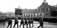 Великий парад Победы. - УФК по Курганской области