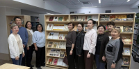 Национальная библиотека - УФК по Республике Бурятия