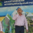 На полевых станах Ивантеевского района проходят концерты для механизаторов - Министерство сельского хозяйства