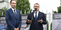 Алексей Текслер принял участие в закладке первого камня в основание нового терминала внутренних воздушных линий аэропорта Магнитогорска. Фото Людмилы Ковалевой, ИА «Первое областное» - Губернатор Челябинской области
