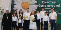 Встреча Губернатора Краснодарского края Вениамина Кондратьева с семьей Фурса - Министерство труда и соцразвития