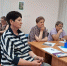 «Практикум наблюдения». - Онежский муниципальный округ