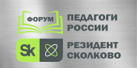 ВСЕРОССИЙСКАЯ АССАМБЛЕЯ УПРАВЛЕНЦЕВ - Детская школа искусств