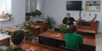 JPEG Файл - МВД Республики Адыгея