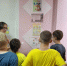Познавательно-игровая программа «Мир без террора» - Слободская ЦБС