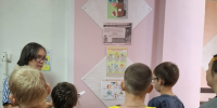 Познавательно-игровая программа «Мир без террора» - Слободская ЦБС