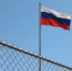 Эксперты назвали вероятность введения новых санкций США против России - GlobalMSK.Ru