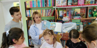 Экскурсия «Библиотека – город книг» - Острогожская ЦБ