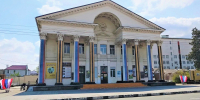 Городской дворец культуры в Новороссийске стал комфортным пространством с удобной навигацией - Город-герой Новороcсийск