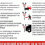 Обратите внимание!!!. - Свечинский муниципальный округ