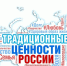 В Луганске обсудили вопросы создания и продвижения ценностного медиаконтента - Минцифры ЛНР